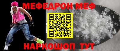 прущий лед Кимры