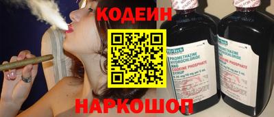 прущий лед Кимры