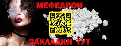 стаф Кингисепп