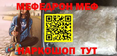 экстази Кинель