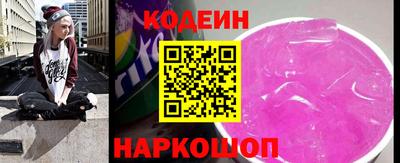 стаф Кингисепп