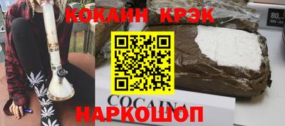 прущий лед Кимры