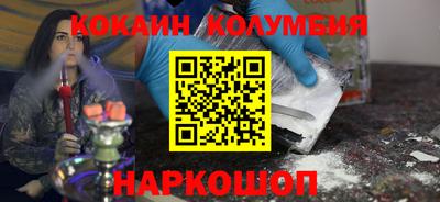 стаф Кингисепп