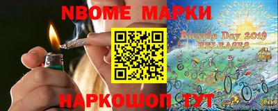 экстази Кинель