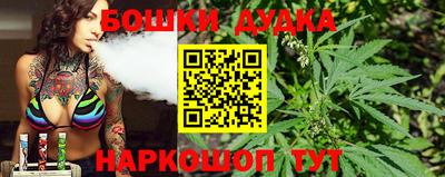 прущий лед Кимры