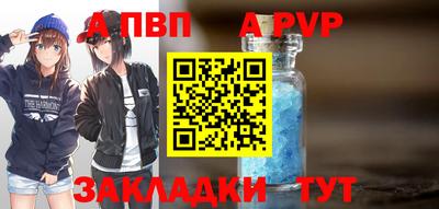 прущий лед Кимры