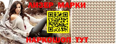 прущий лед Кимры