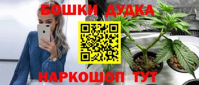 экстази Кинель