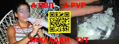 экстази Кинель