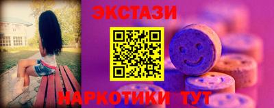 стаф Кингисепп