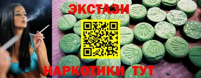 стаф Кингисепп