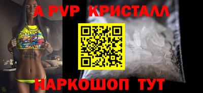экстази Кинель