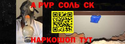 прущий лед Кимры