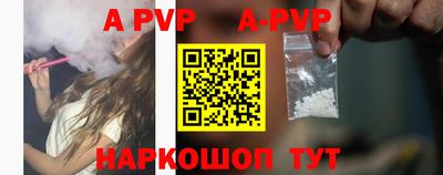 прущий лед Кимры