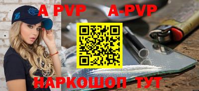 экстази Кинель
