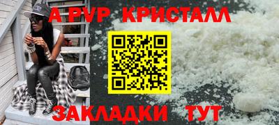 прущий лед Кимры