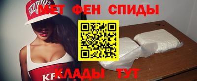 прущий лед Кимры