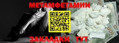 прущий лед Кимры