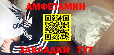 экстази Кинель