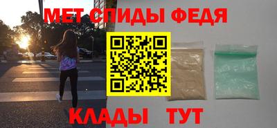 стаф Кингисепп
