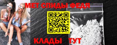экстази Кинель