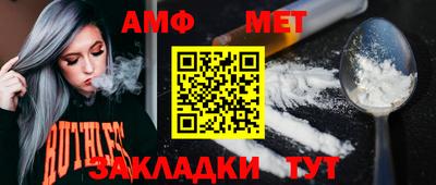 стаф Кингисепп