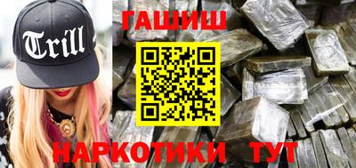 прущий лед Кимры