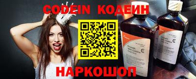 прущий лед Кимры