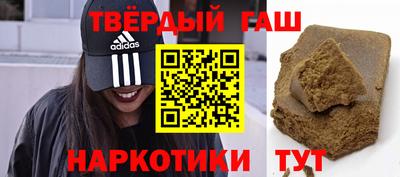прущий лед Кимры