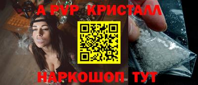 экстази Кинель