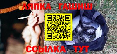 стаф Кингисепп