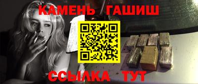 стаф Кингисепп