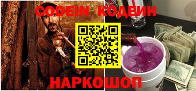 прущий лед Кимры
