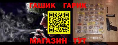 прущий лед Кимры