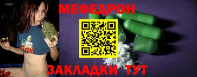 экстази Кинель