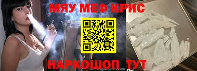 экстази Кинель