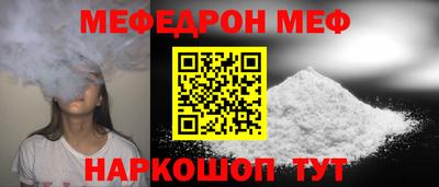 стаф Кингисепп