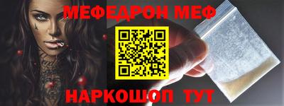 экстази Кинель