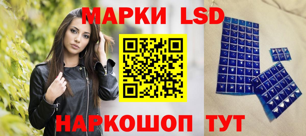  Кокаин Кудымкар